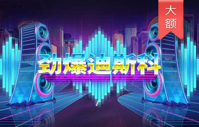 亚娱体育平台下载