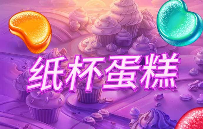 特邀注册短信彩金领取37