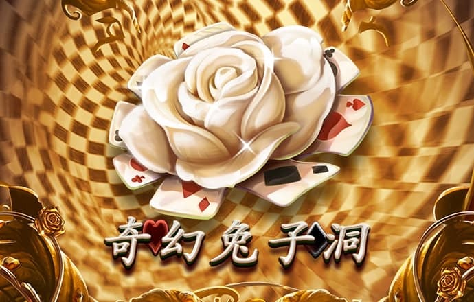 中欧体育官网下载手机版