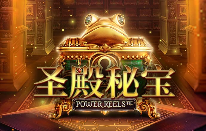 火狐体育官网在线